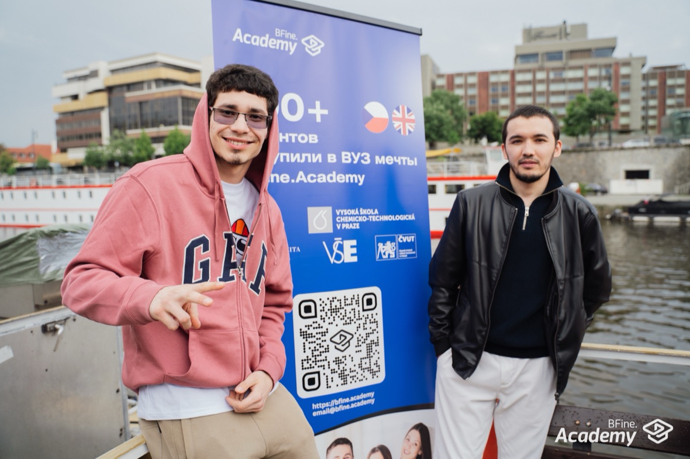 BFine.Academy students at a meetup in Prague